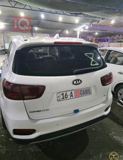 كيا سورينتو